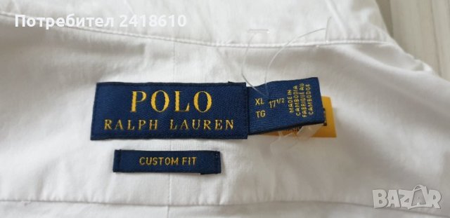 POLO Ralph Lauren Stretch Cotton Custom Fit Mens Size XL ОРИГИНАЛ! НОВО! Мъжка Риза!, снимка 13 - Ризи - 42829418