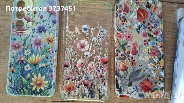 Подаряват се! протектор и калъфчета за Samsung A55, снимка 3 - Samsung - 55766262