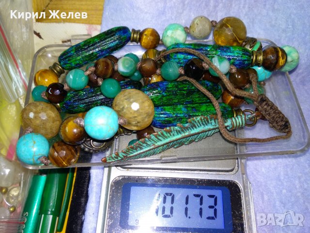 РАЗКОШНА СКЪПОЦЕННА ВИНТИДЖ АРТ ОГЪРЛИЦА с РЕЛЕФНО БРОНЗОВО ПЕРО и ФАСЕТИРАНИ КАМЪНИ КРИСТАЛИ 34778, снимка 4 - Колиета, медальони, синджири - 39193047