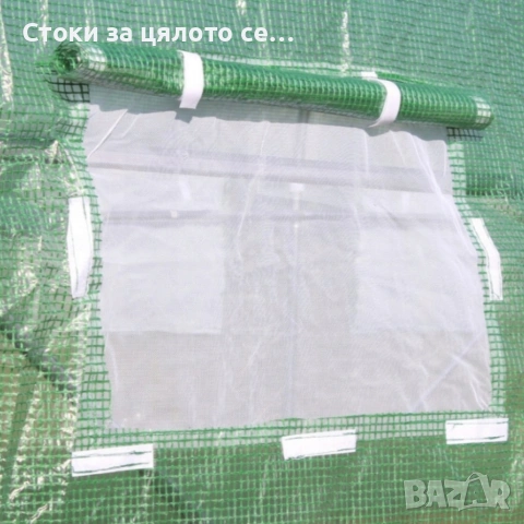 Градинска оранжерия 4х2,5х2м, снимка 3 - Оранжерии - 52382624