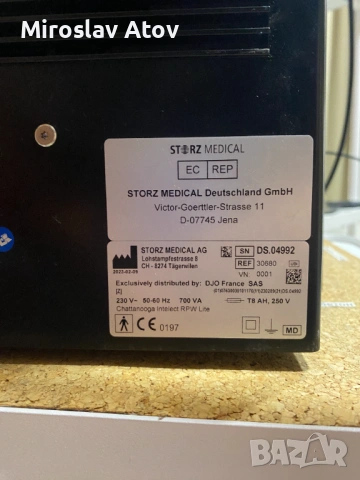 Shockwave / Ударно-Вълнов апарат , снимка 3 - Медицинска апаратура - 53881093