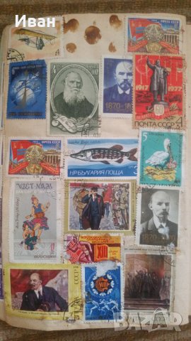 пощенски марки, снимка 2 - Филателия - 29398074