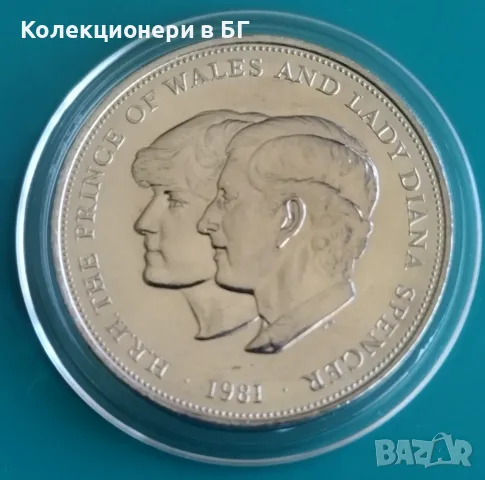25 ПЕНСА 1981 ГОДИНА - ВЕЛИКОБРИТАНИЯ, снимка 2 - Нумизматика и бонистика - 55989779