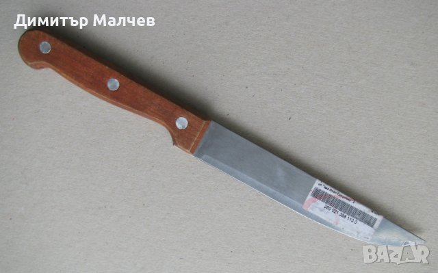 Нов кухненски нож 27 см неръжд. с дървена дръжка. Налични 5 бр., снимка 4 - Прибори за хранене, готвене и сервиране - 42628258