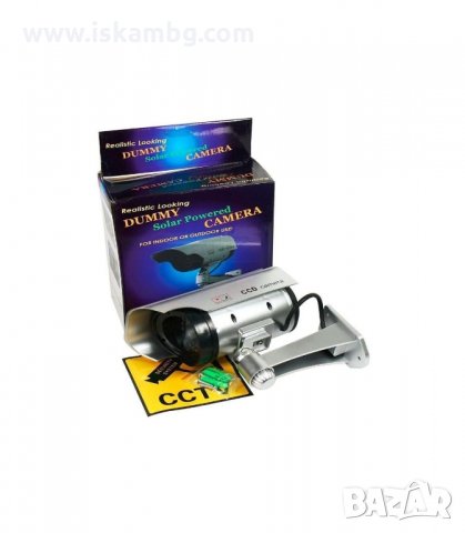 ФАЛШИВА ОХРАНИТЕЛНА КАМЕРА СЪС СОЛАРЕН ПАНЕЛ - код 1200, снимка 8 - Други - 33992938