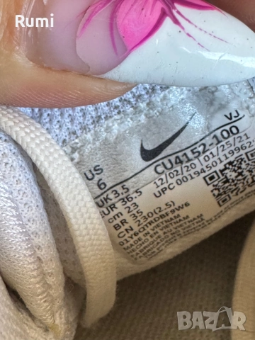 Оригинални бели маратонки Nike Air Max Bolt! 36,5 н, снимка 7 - Маратонки - 46577195