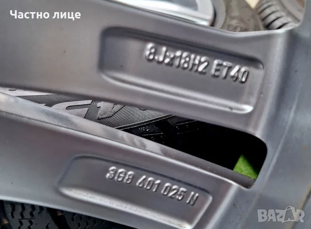 Продавам 4бр оригинални 18-ки джанти с зимни гуми за Фолксваген Артеон, Пасат, Тигуан, Голф, , снимка 10 - Гуми и джанти - 56232757