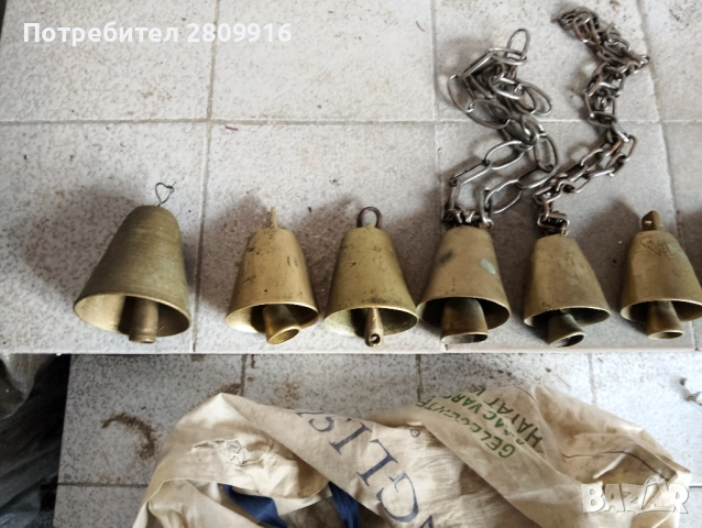 Чанове и звънци 15броя, снимка 13 - Антикварни и старинни предмети - 52953776