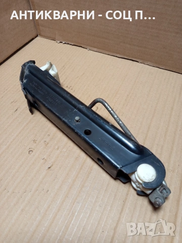 Соц Стар Крик За Автомобили. Номер 587.