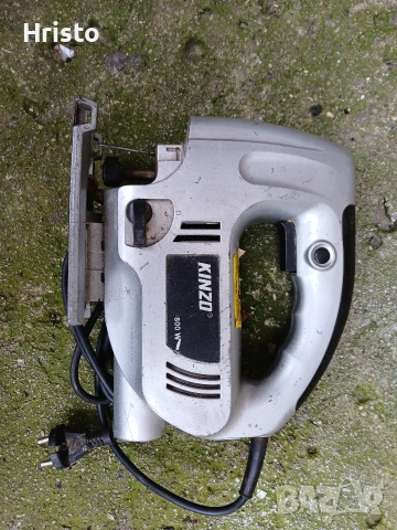 Зеге KlHZO 800W.