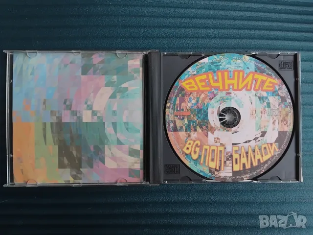 BG Топ Балади - Вечните Хитове - аудио диск музика, снимка 2 - CD дискове - 56121919