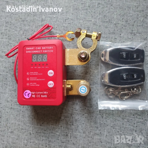 Дистанционен умен прекъсвач за акумолатор (ключ маса), снимка 3 - Аксесоари и консумативи - 50592108