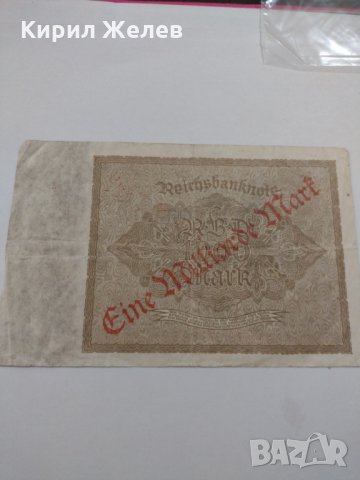 Райх банкнота - Германия - 1000 марки / 1922 година - 17943, снимка 10 - Нумизматика и бонистика - 31032003