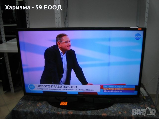 Телевизор Samsung UE 40 ИНЧА - 399 ЛВ., снимка 5 - Телевизори - 35554982