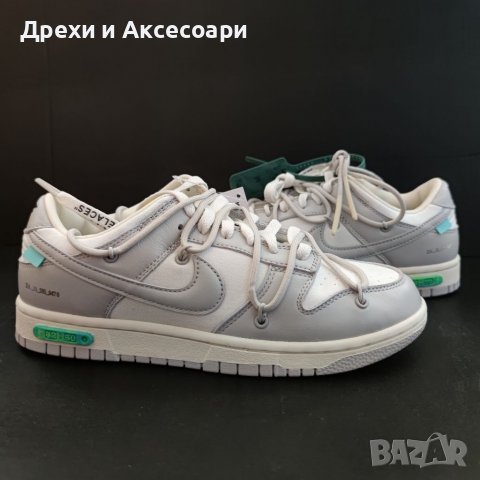 Nike Dunk Off-White Lot 42 of 50 Размер 39 номер маратонки оригинални , снимка 9 - Маратонки - 37990857