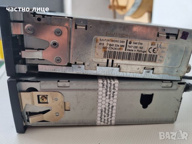 Wv Цд касета, радио, снимка 4 - Аксесоари и консумативи - 36662955