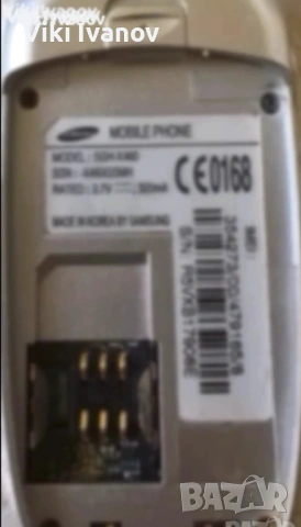 Самсунг Х460, снимка 3 - Samsung - 53943075