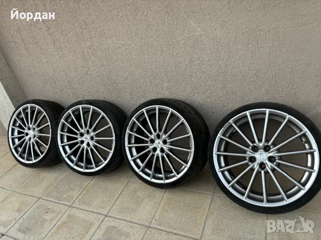 Джанти 20 цола