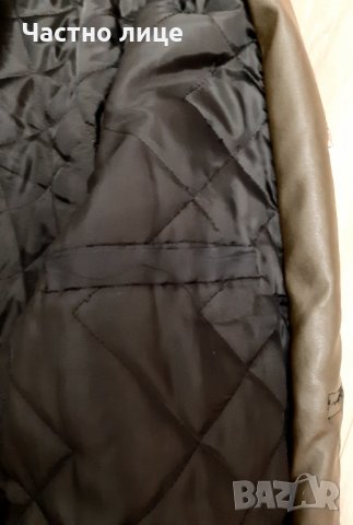 Две мъжки български кожени якета от еко кожа , снимка 12 - Якета - 19898841