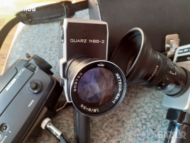 Кинокамери 8 mm  Nizo ,BAUER,QUARTZ, снимка 16 - Камери - 35345693