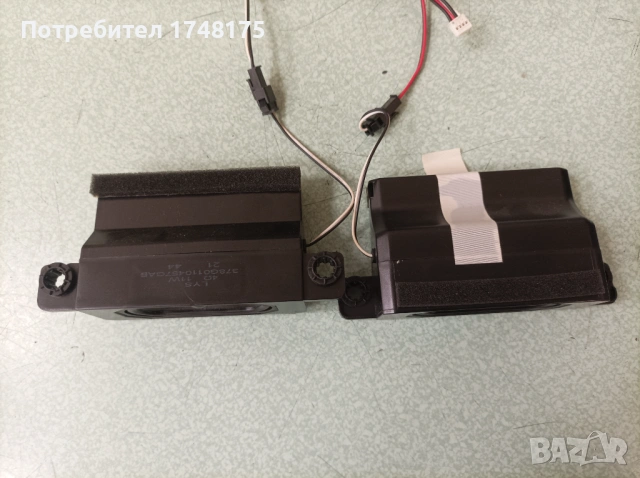 mainboard 715GB868-M0D-B05-004Y от Philips 43PUS7956/12, снимка 13 - Части и Платки - 54363164