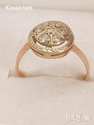 Руско злато , снимка 16 - Бижутерийни комплекти - 52430709