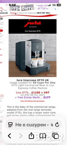 Jura impressa xf70, снимка 8 - Кафемашини - 52855168