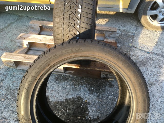  285/40/20 Дънлоп Уинтър Спорт Сув 2017г 4-5мм , снимка 9 - Гуми и джанти - 30890613