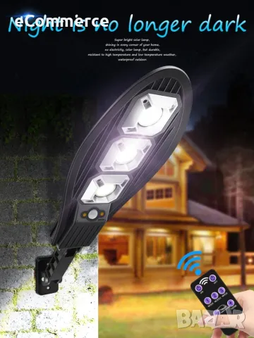 Соларна улична лампа със стойка и дистанционно управление / Модел 2; 72W / 800 lumens / 90 COB, с тр, снимка 5 - Соларни лампи - 47512498