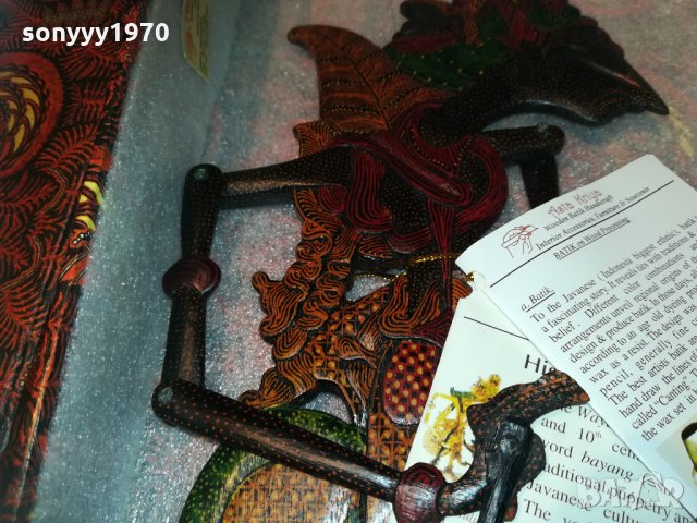 ASIA KRIYA-РЕТРО КУКЛА ВНОС ФРАНЦИЯ 1202211143, снимка 12 - Колекции - 31783991