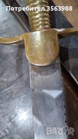 Щик за пушка Бакер ,супер рядък , снимка 4 - Колекции - 53923241