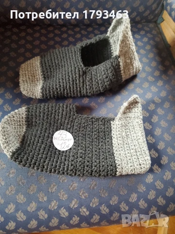 Ръчно плетени мъжки терлици размер 43