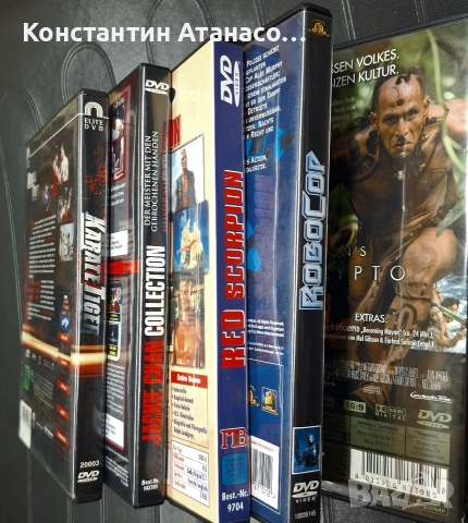 DVD оригинални Филми Двд, снимка 11 - DVD филми - 52800968