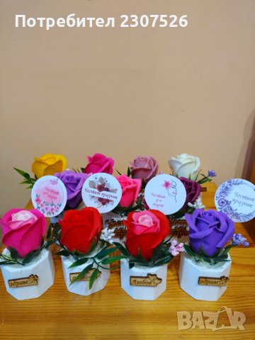 Рози, снимка 3 - Други - 44280830