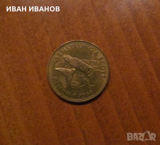 ПЛАКЕТ, снимка 1