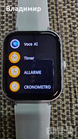 Смарт часовник/фитнес гривна, снимка 8 - Смарт часовници - 53353301