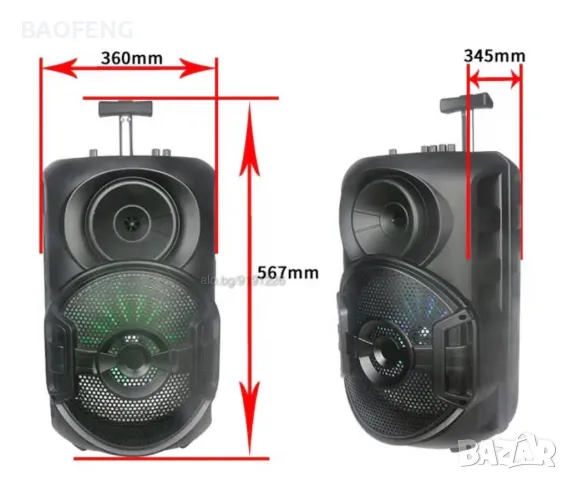 % Нова Караоке тонколона 12" инча 4500 mah ,ZQS12106S от вносител караоке микрофон , снимка 6 - Тонколони - 49008924