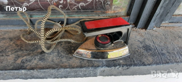 Ютия , снимка 4 - Ютии - 54015315