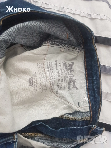 продавам дънки ЛЕВИС 502 оригинал 36/32., снимка 4 - Дънки - 52064256