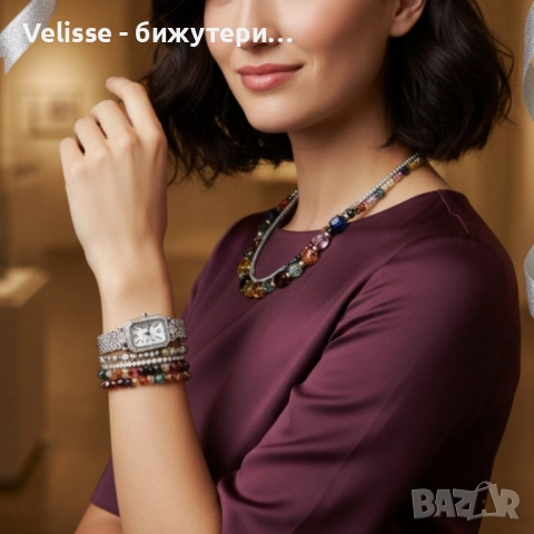 Дамски комплект: часовник, гривни и колие , снимка 2 - Бижутерийни комплекти - 52929080