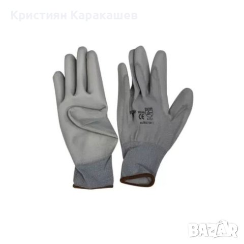 Бензинов Тример за трева KraftRoyal 74 куб. - Немски + 8 ПОДАРЪКА, снимка 5 - Градинска техника - 42097219