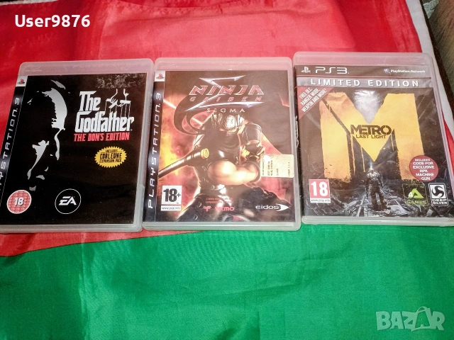 PS3 Игри Games