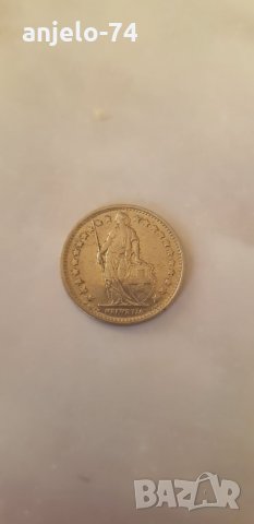 Български и чужди монети, снимка 8 - Нумизматика и бонистика - 38490785