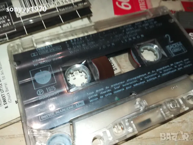 JOHN LENNON-ORIGINAL TAPE-MADE IN FRANCE 0903251918, снимка 15 - Аудио касети - 49425104