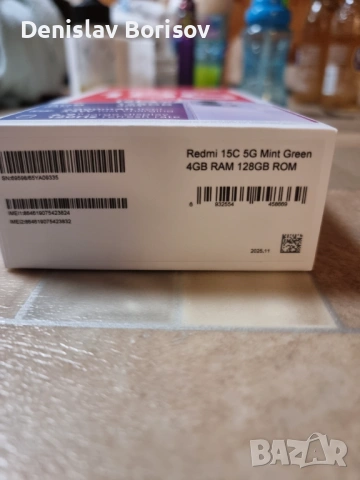 Xiaomi Redmi 15C, снимка 2 - Xiaomi - 54092749