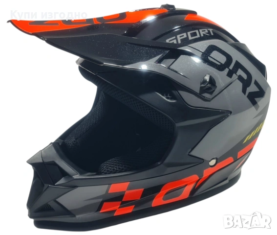 Каска Крос за мотор  (-S-) (-М-) (-XL-), снимка 5 - Спортна екипировка - 54206970