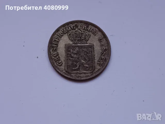 Hesse-Darmstadt 6 Kreuzer 1845, снимка 3 - Нумизматика и бонистика - 51272277