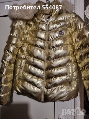 Дамско яке Монклер