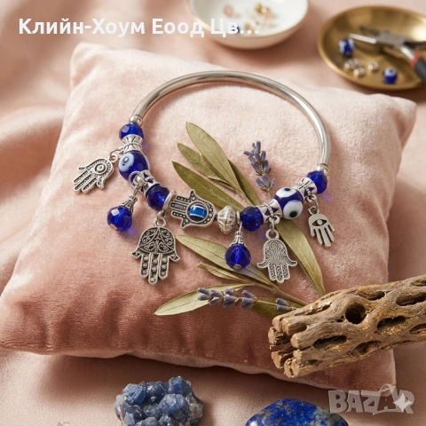 Красива гривна стил Назар & Хамса