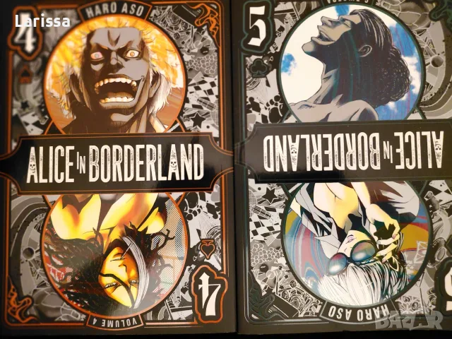 Alice in Borderland 4, 5